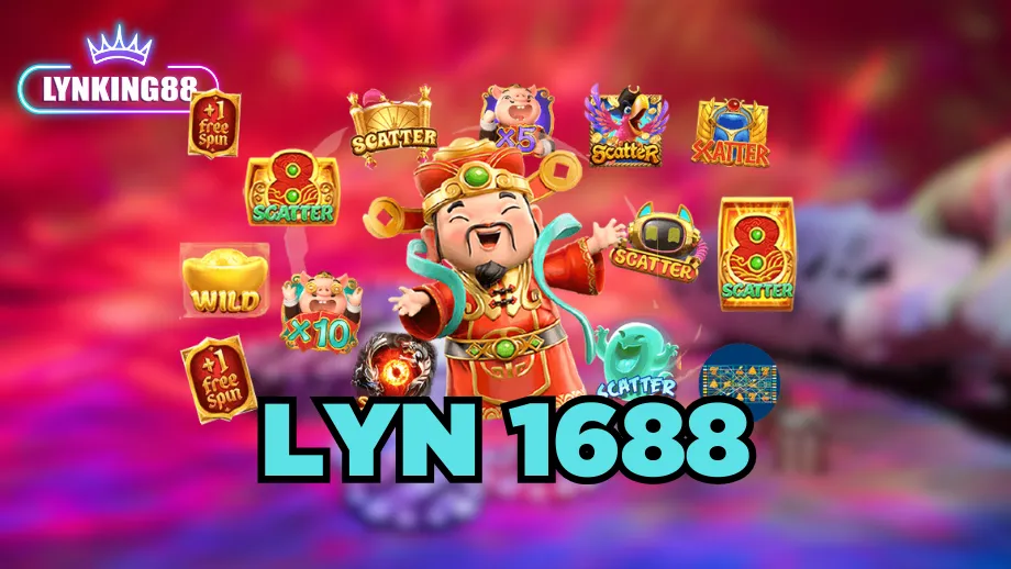 lyn1688